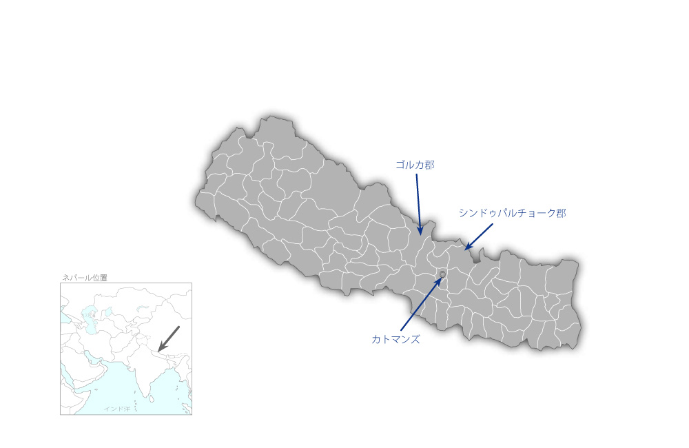 ネパール地震復旧・復興計画の協力地域の地図