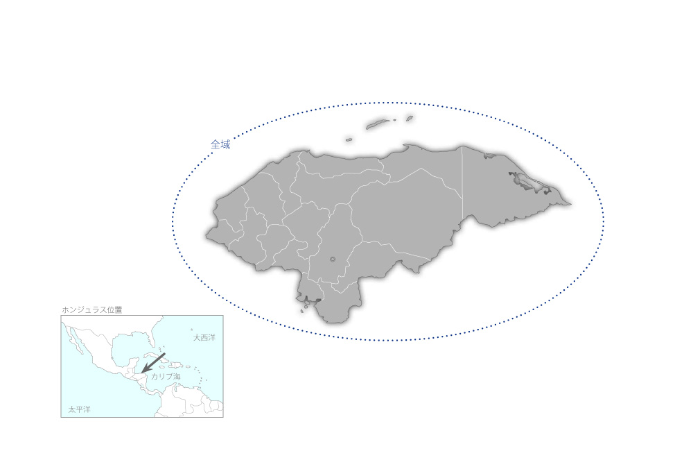 ホンジュラス国営ラジオ・テレビ局番組ソフト整備計画の協力地域の地図