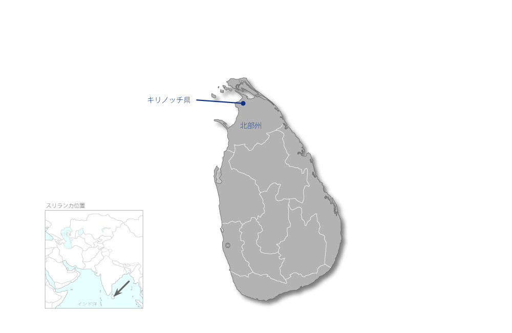 ジャフナ大学農学部研究研修複合施設設立計画の協力地域の地図