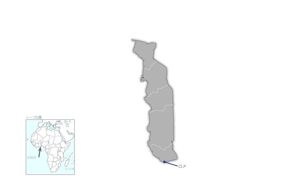 ロメ漁港整備計画の協力地域の地図