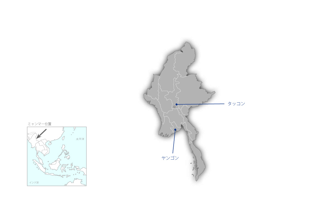 ミャンマーラジオテレビ局放送機材拡充計画の協力地域の地図