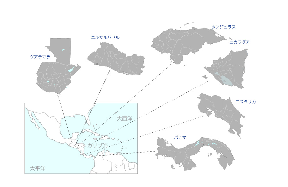 持続的な経済開発・地域統合のための中米地域物流ロジスティックス開発マスタープラン策定支援プロジェクトの協力地域の地図