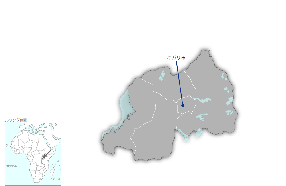 キガリ市ンゾベ-ノトラ間送水幹線強化計画の協力地域の地図