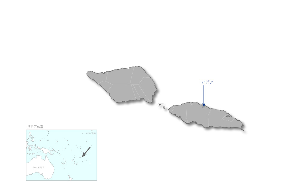 沖縄連携によるサモア水道公社維持管理能力強化プロジェクト・フェーズ2の協力地域の地図