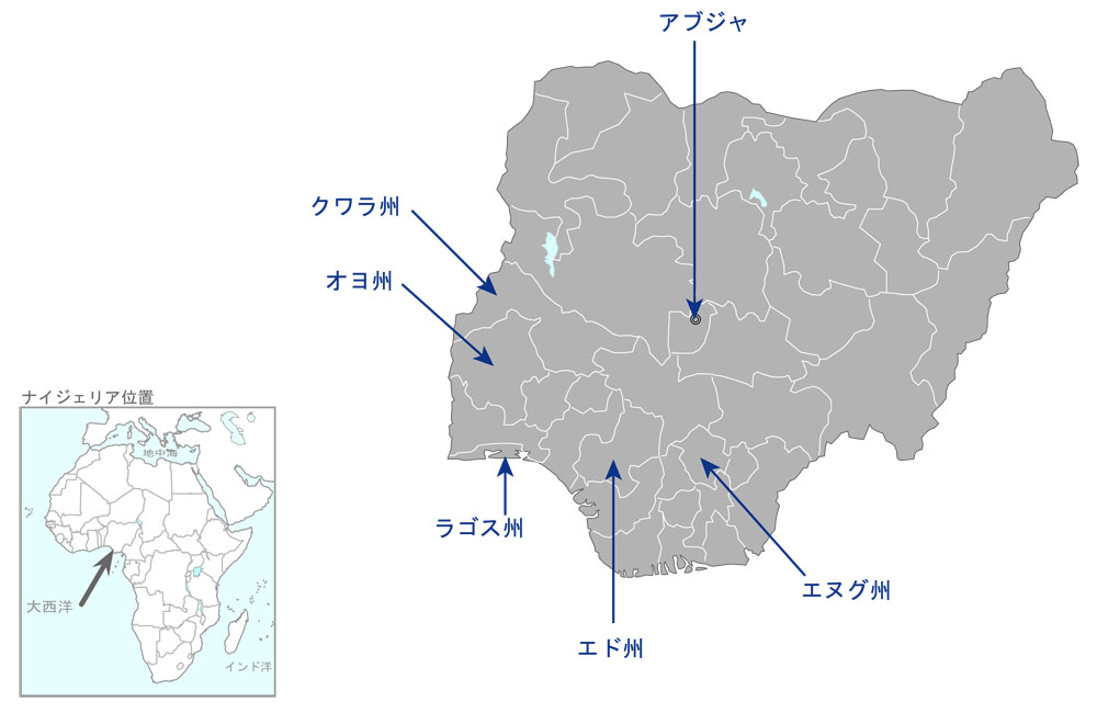 ナイジェリア疾病予防センターにおけるネットワーク検査室機能強化計画の協力地域の地図