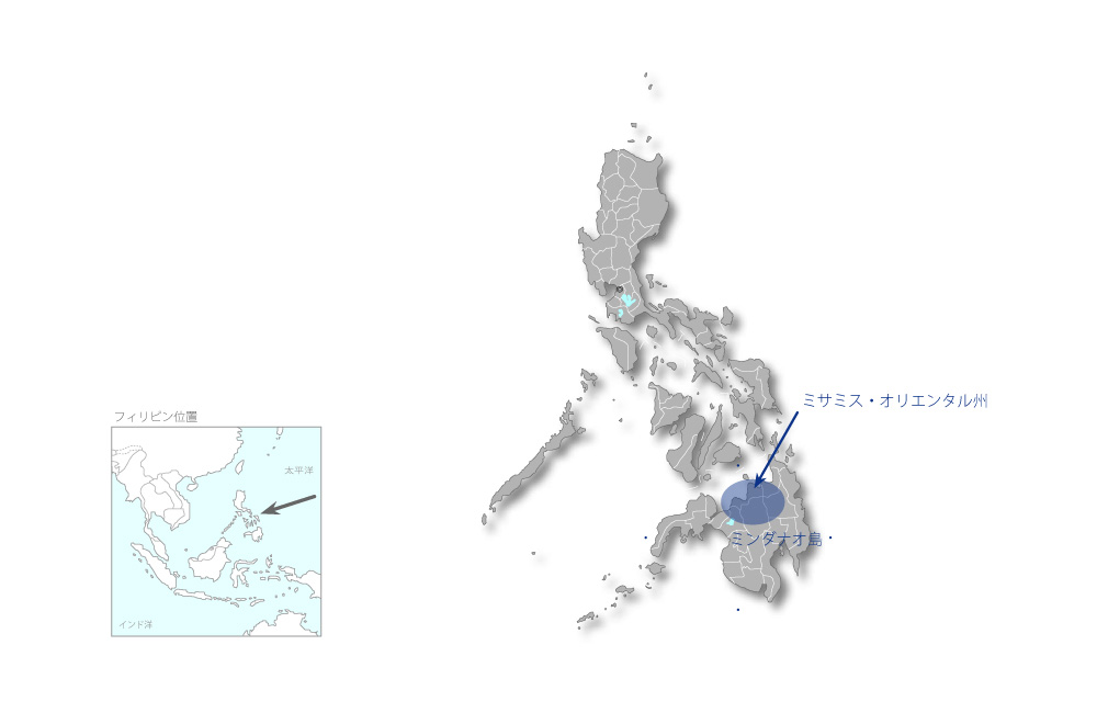 ミンダナオ北部貧困削減(バランガイガバナンス)プロジェクトの協力地域の地図
