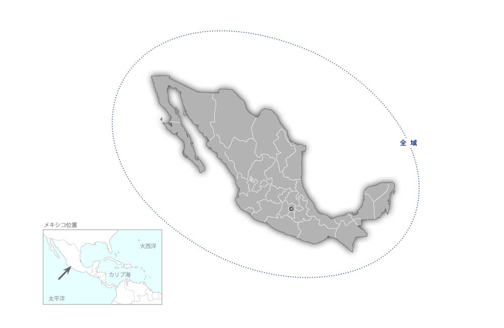 新型コロナウイルス感染症流行下における遠隔技術を活用した集中治療能力強化プロジェクト（メキシコ）の協力地域の地図