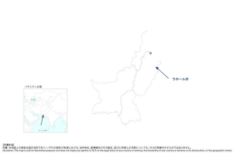 ラホール都市交通マスタープラン策定プロジェクトの協力地域の地図