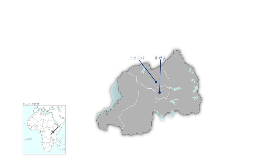 トゥンバ高等技術専門学校強化支援プロジェクト フェーズ2の協力地域の地図
