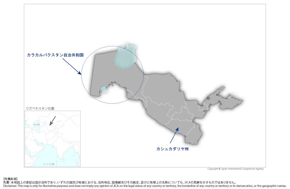 アラル海地域における水利用効率と塩害の制御に向けた気候にレジリエントな革新的技術開発の協力地域の地図