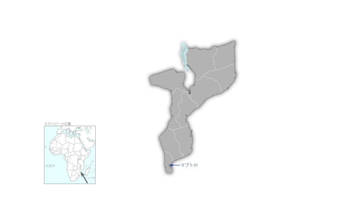 新型コロナウイルス感染症流行下における遠隔技術を活用した集中治療能力強化プロジェクト(モザンビーク）の協力地域の地図