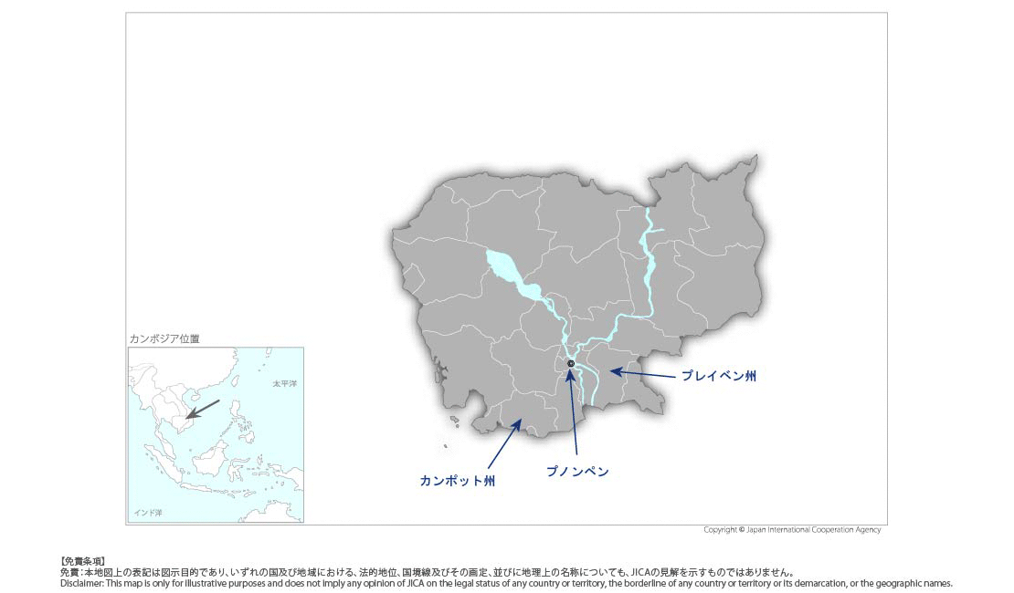 全国水道事業計画策定プロジェクトの協力地域の地図