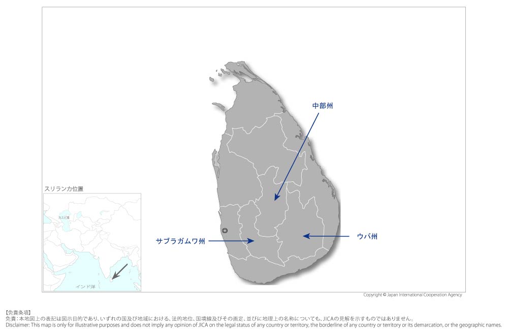 道路交通強靭化のための土砂災害対策能力強化プロジェクトの協力地域の地図