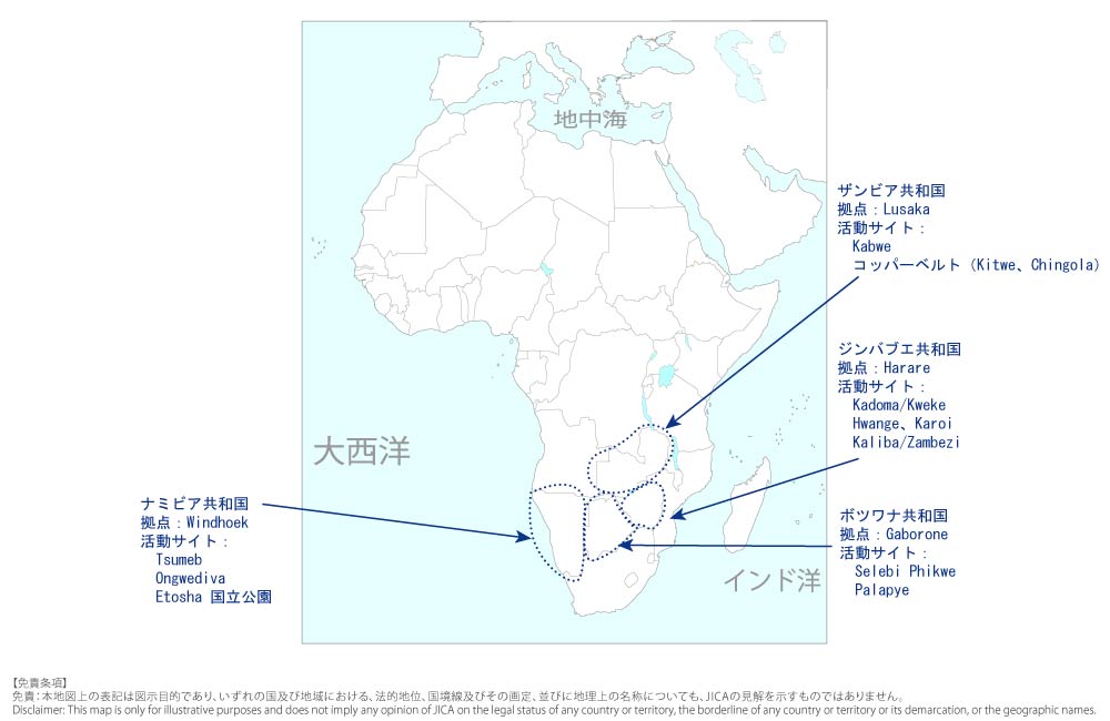 重金属汚染に対するモニタリングシステムと人的能力の強化を通じた持続可能な鉱物開発の確立(ZAZINAMBOプロジェクト)の協力地域の地図