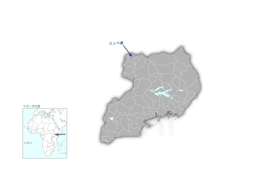 西ナイル地域の難民受入地域における国道改修計画の協力地域の地図