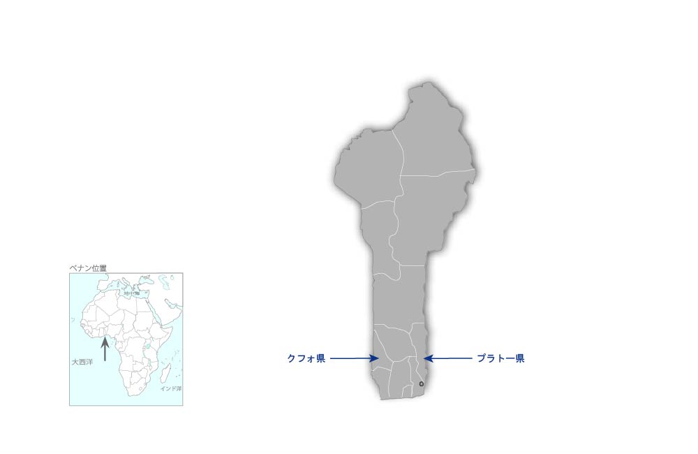 クフォ県及びプラトー県における飲料水供給システム強化計画の協力地域の地図