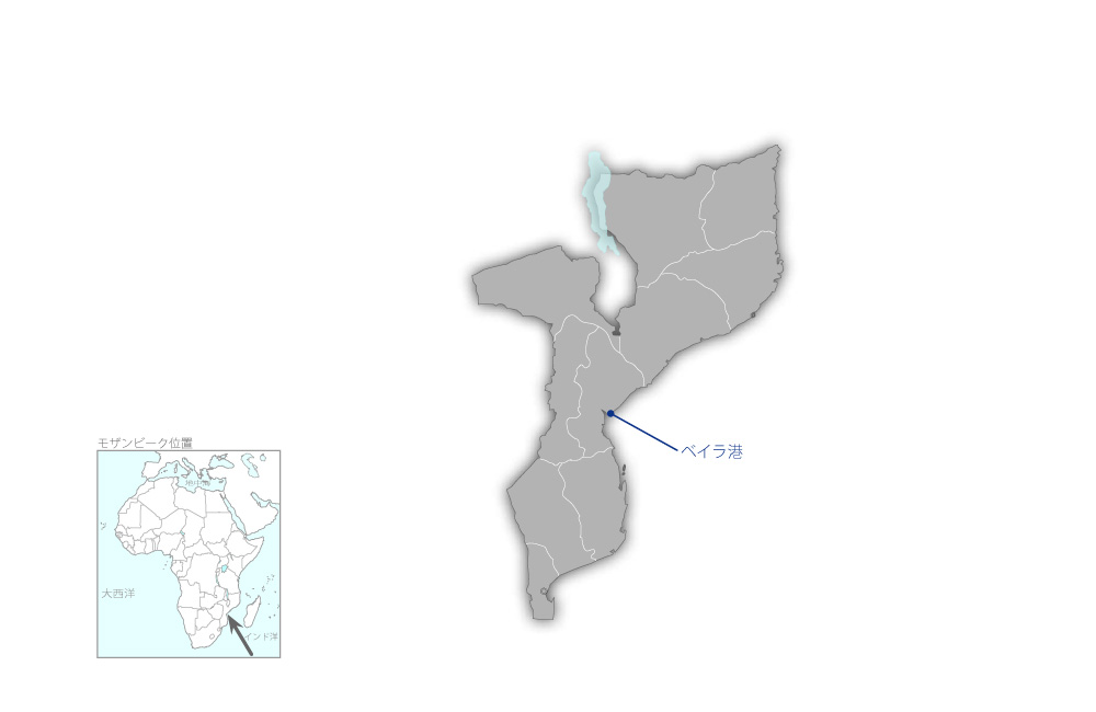 ベイラ湾浚渫船建造計画の協力地域の地図