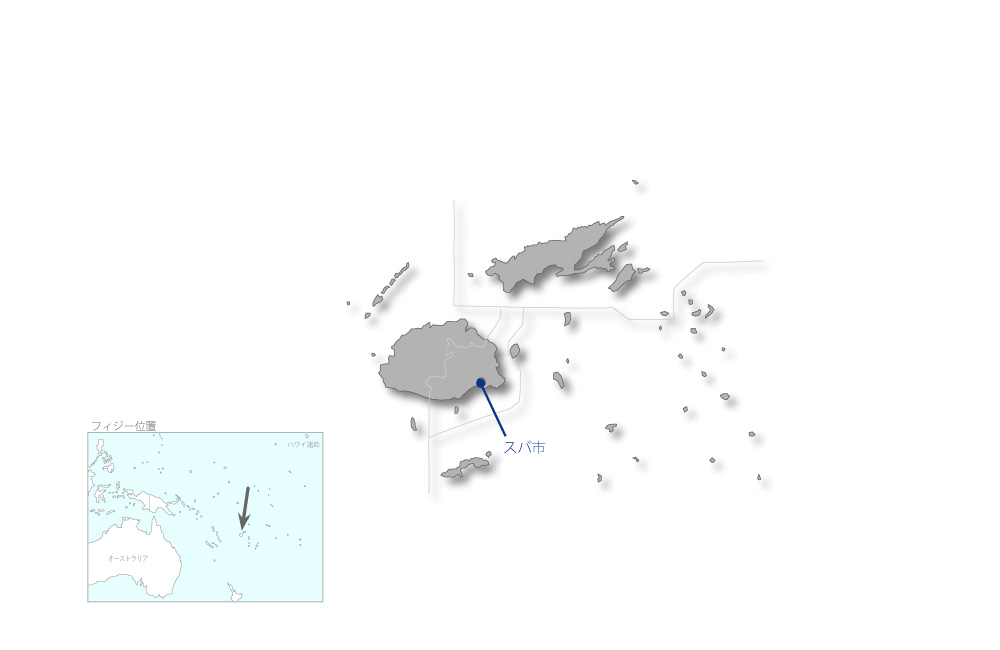 南太平洋大学通信体系改善計画の協力地域の地図