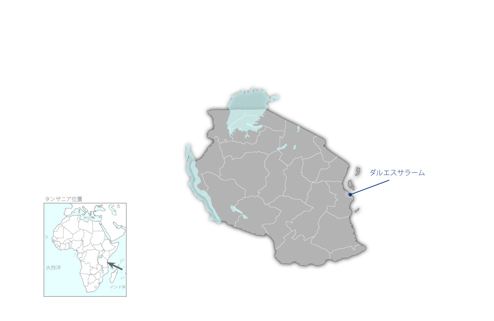 ダルエスサラーム道路改善計画（第2期-2）の協力地域の地図