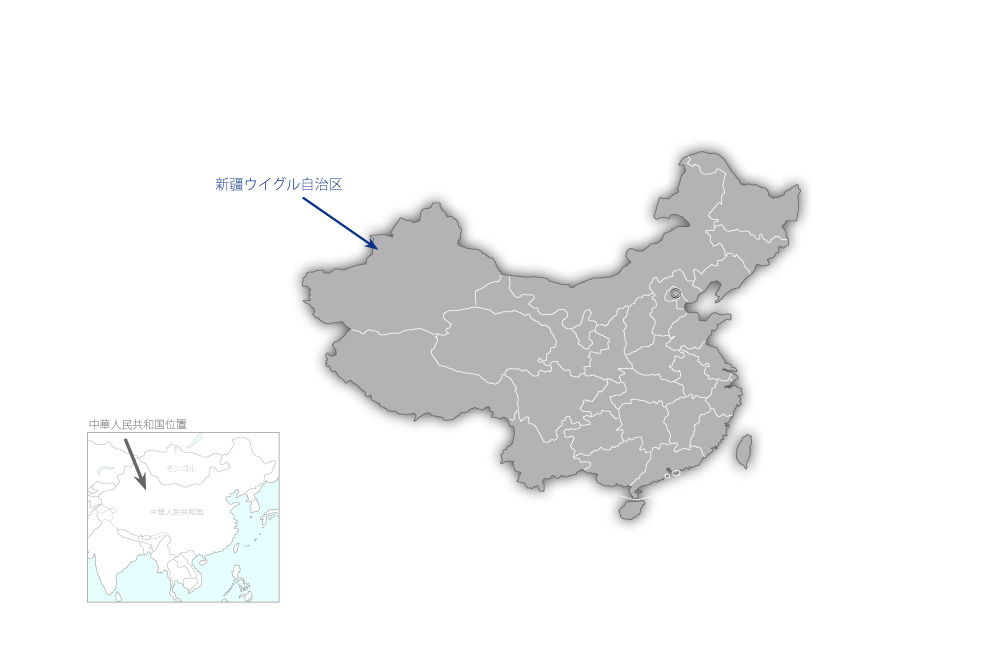 内陸部・人材育成事業（新疆ウイグル自治区）の協力地域の地図