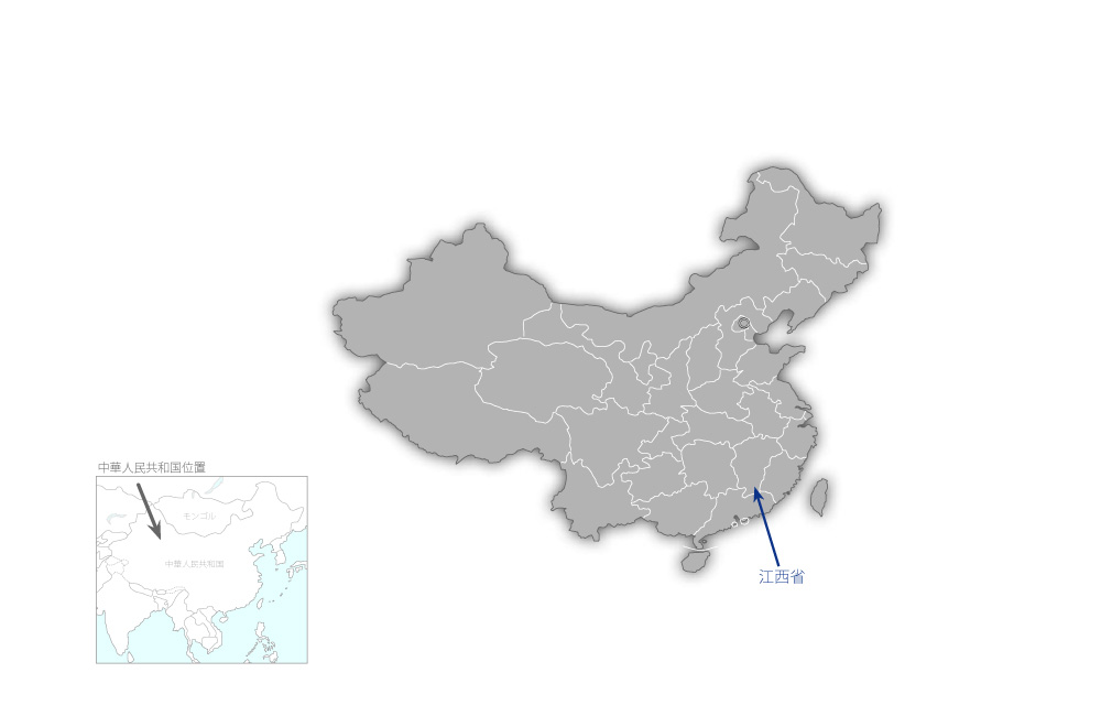 内陸部・人材育成事業（江西省）の協力地域の地図