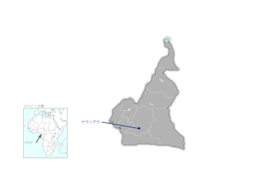 ヤウンデ-ブラザビル国際回廊整備事業（ミントム-レレ間）の協力地域の地図
