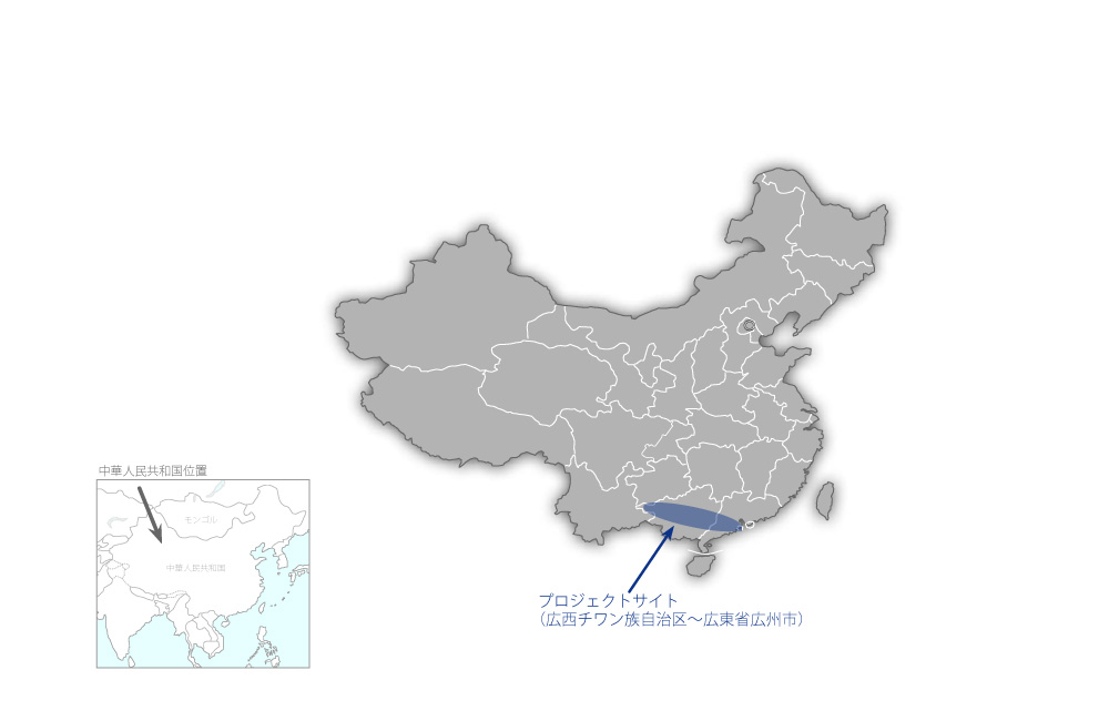 天生橋第一水力発電事業（4）の協力地域の地図