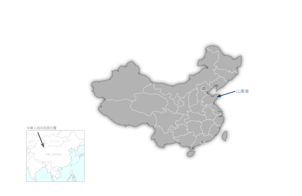山東省煙台市上水道・治水施設整備事業の協力地域の地図