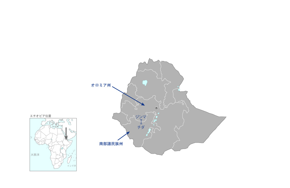 エチオピア総合運輸プログラム（フェーズ1）におけるジンマ-チダ間及びソド-サウラ間道路改良計画（ジンマ-チダ間）の協力地域の地図
