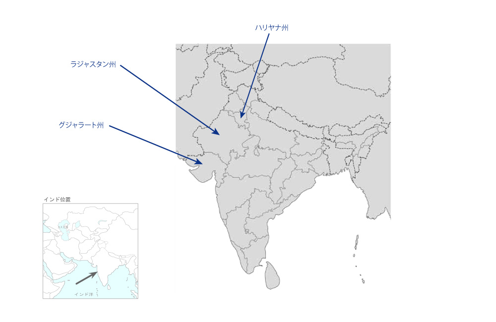 貨物専用鉄道建設事業（フェーズ1）（第四期）の協力地域の地図