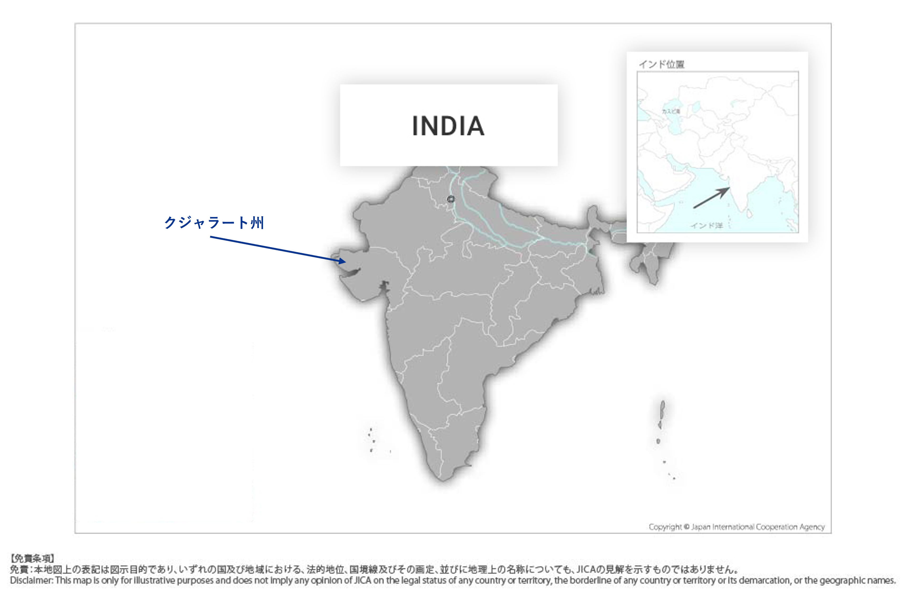 ムンバイ・アーメダバード間高速鉄道建設事業（第三期）の協力地域の地図