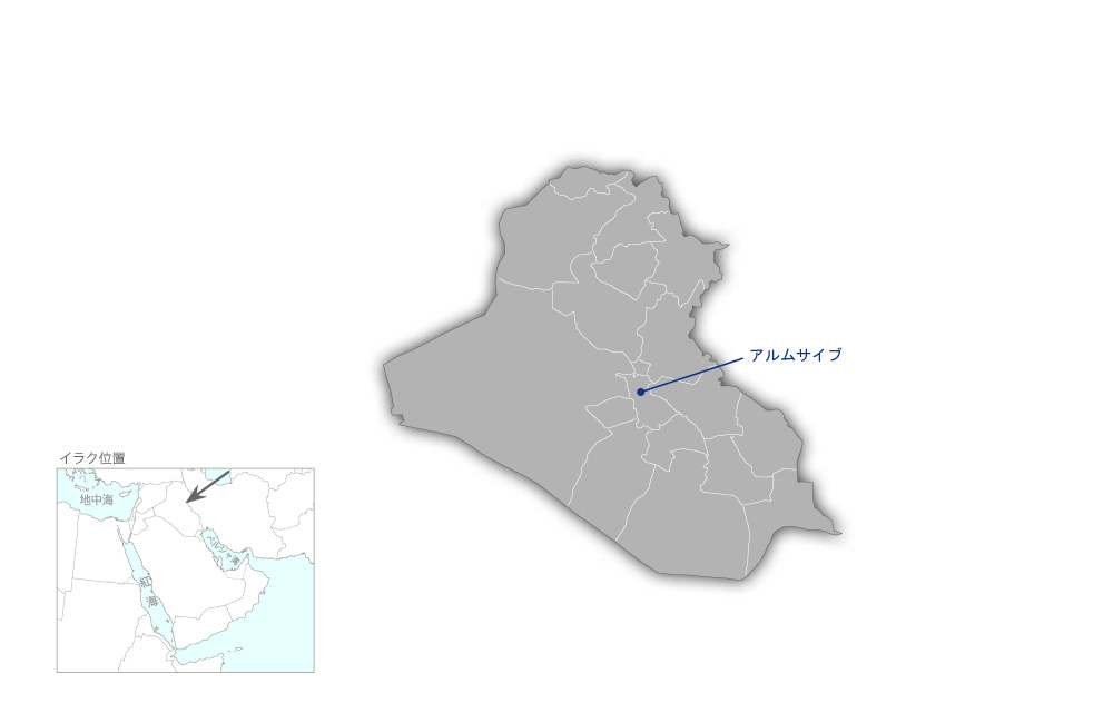アルムサイブ火力発電所改修事業の協力地域の地図