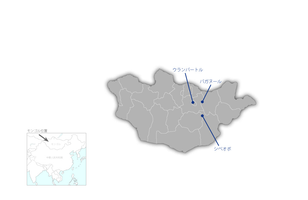 バガヌール・シベオボ炭鉱開発事業の協力地域の地図