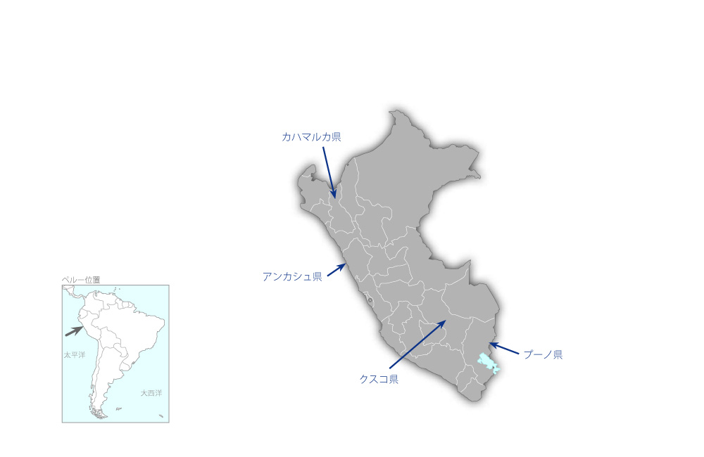 山岳地域社会インフラ整備事業の協力地域の地図