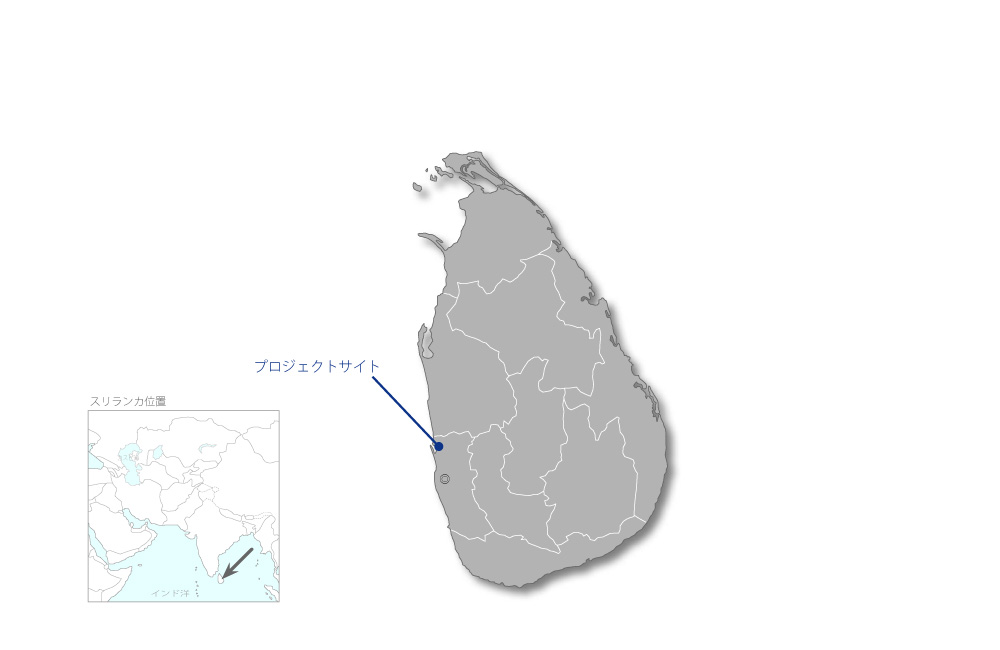 バンダラナイケ国際空港改善事業フェーズ2の協力地域の地図
