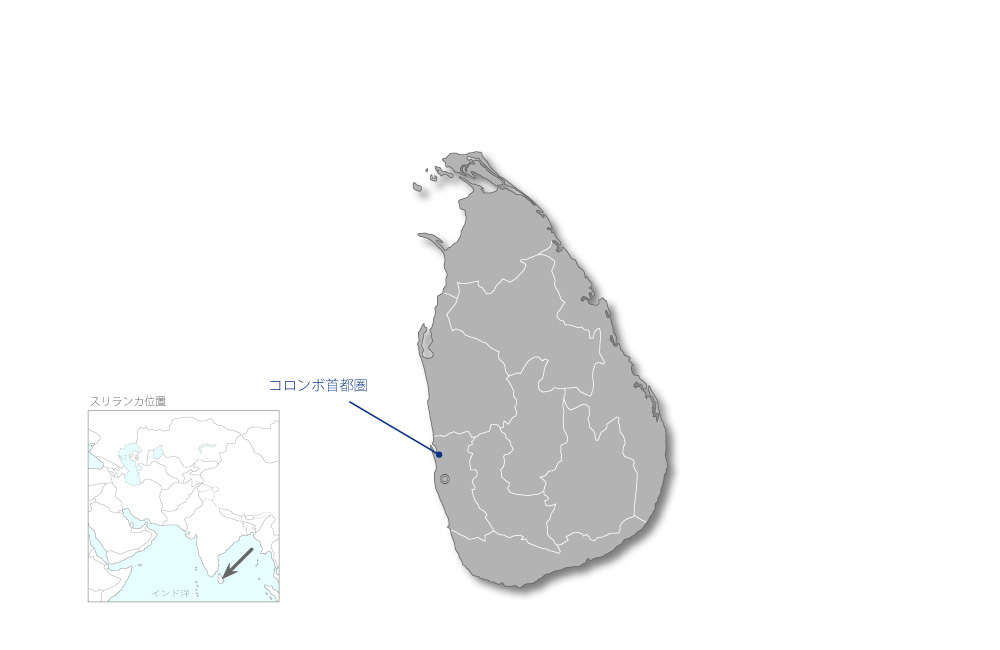 コロンボ首都圏電気通信網整備事業の協力地域の地図