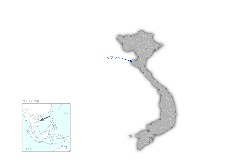 ゲアン省北部灌漑システム改善事業の協力地域の地図