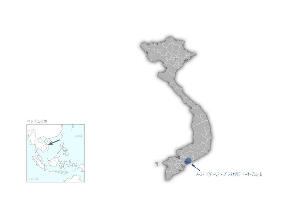 フーミー-ホーチミン市500kV送電線建設事業の協力地域の地図