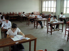 Entrance Exam Entrance Exam