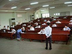 Entrance Exam Entrance Exam
