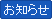 ���m�点