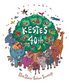 KESTES創立40周年記念ロゴ。イラストレーター タケダミホとして活躍中の武田美穂さん＜ケニア／環境教育／2009（平成21）年度3次隊＞によるもの