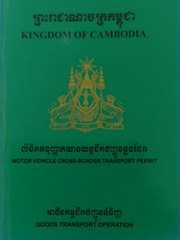コロナ禍がメコン地域の国際サプライチェーンに与えた影響 より強靭な社会へ 信頼で共に創る 新型コロナウイルスへの対応 国際協力機構