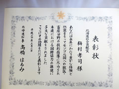 【画像】