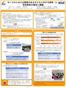 【画像】
