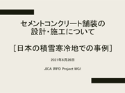 【画像】