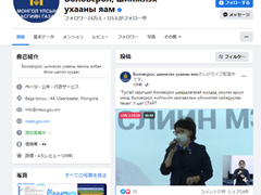 【画像】