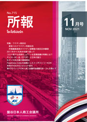 【画像】