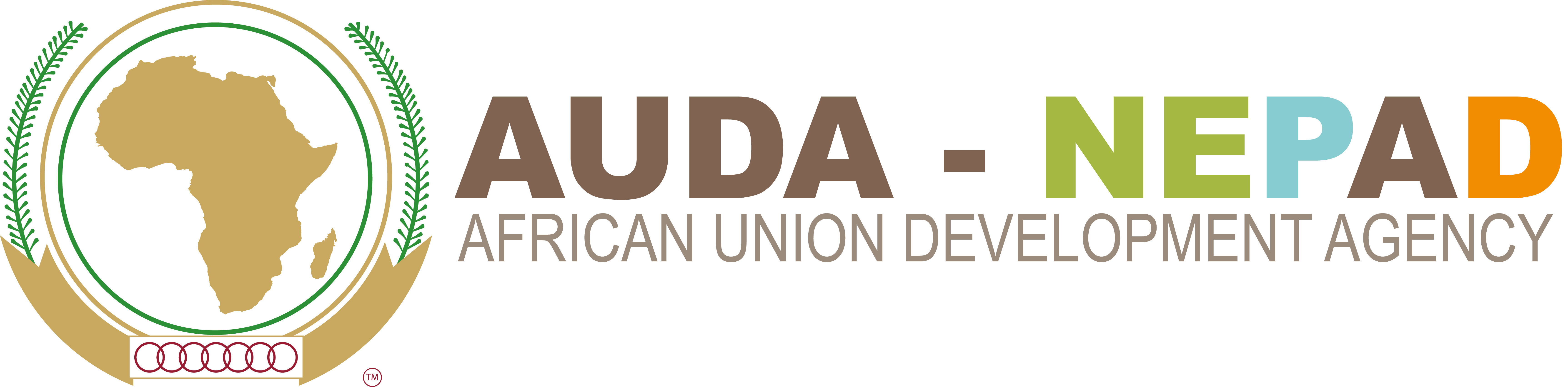 画像：アフリカ連合開発庁（AUDA-NEPAD）のロゴ