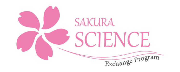 Image: logo du programme d'echange scientifique de Sakura